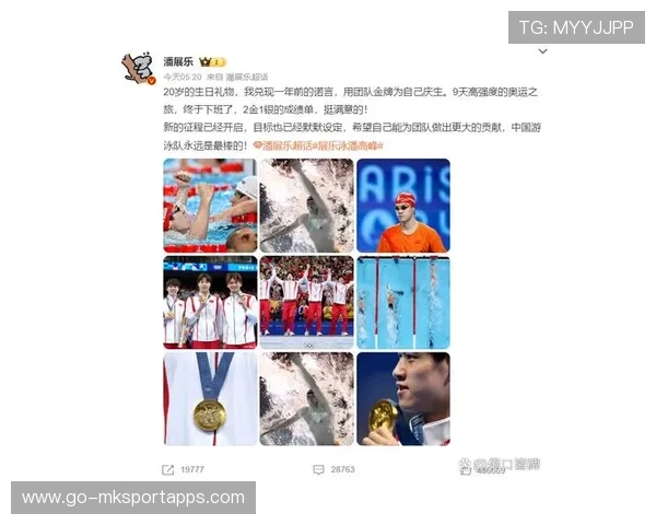 中国队夺冠后内幕：制胜秘密竟在训练细节