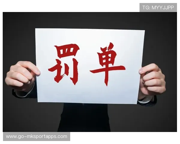 俱乐部高管被曝内幕交易，转会市场或面临全面清查