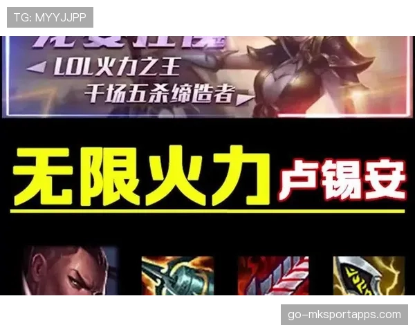 解析[选手名]的圣枪游侠： WASD模式下的滑步，现在的他简直是战场舞者⚡（450 ）